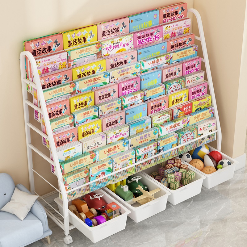 Children's bookshelves Home Reading Area Painted Frame Multilayer Toy Containing Shelf Shelve Baby Simple Bookcase-Taobao