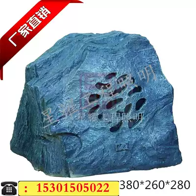 Outdoor imitation stone park lawn audio lawn speaker waterproof lawn light garden light Garden landscape light manufacturer