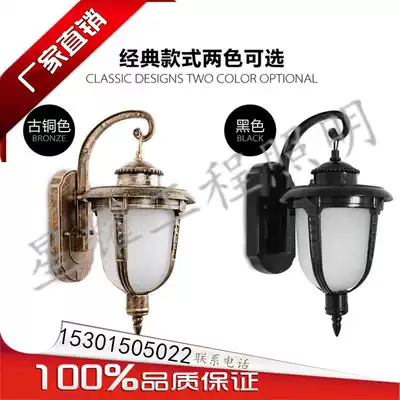 Outdoor waterproof fishing wall lamp European garden wall lamp garden lamp waterproof balcony outdoor lamp Villa exterior wall hanging lamp