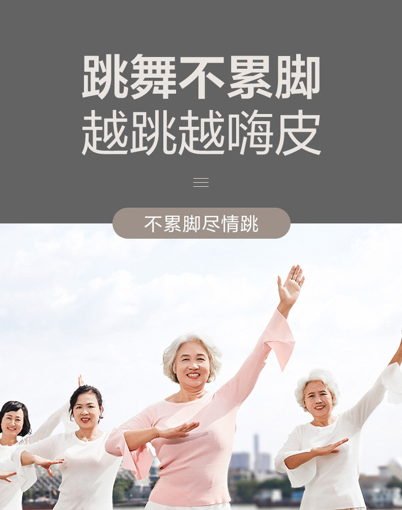 Туфли для кантонских танцев 19609-2_05.jpg