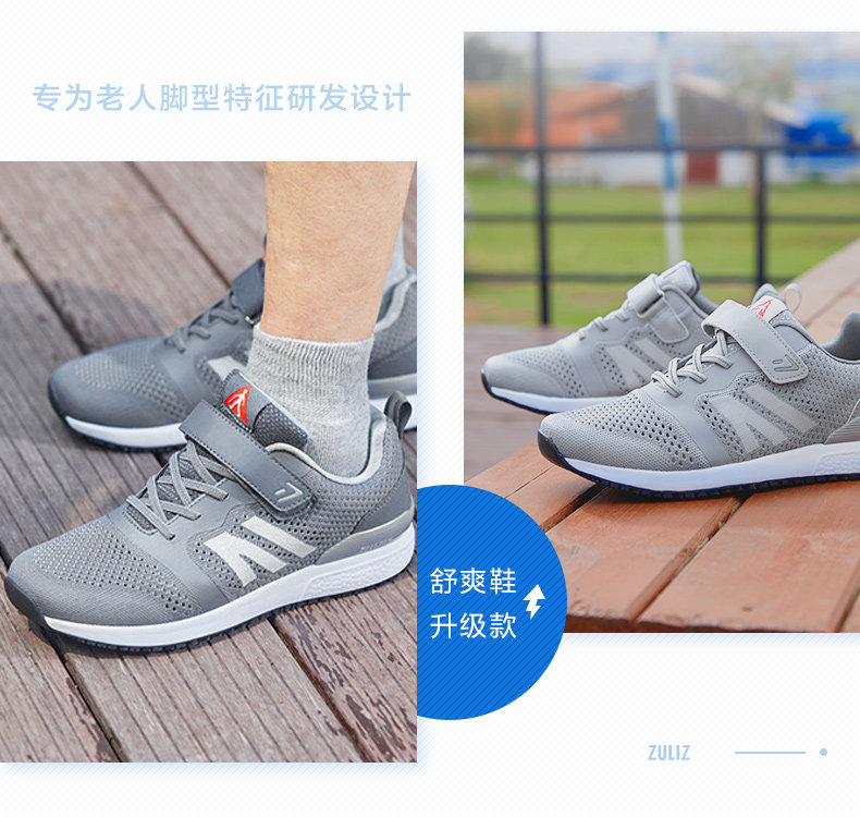 Туфли комфортные 2.0А мужские серые_21.jpg