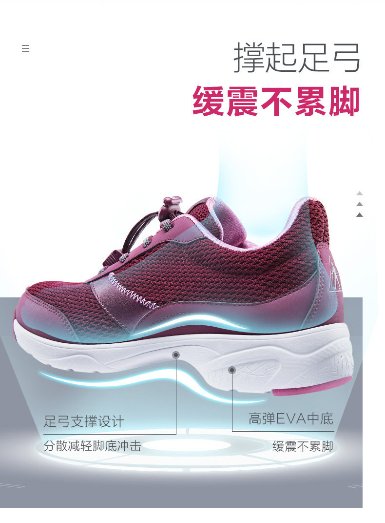 Гуангу обувь D19202-1224_05.jpg