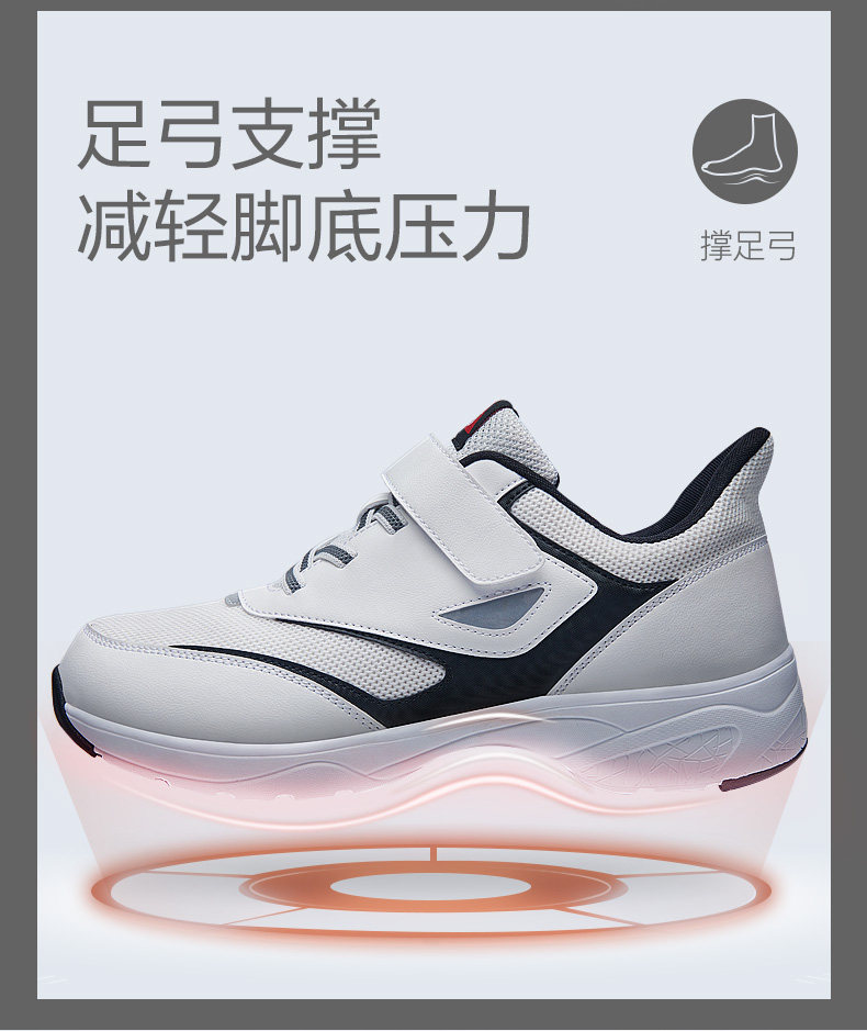 Туфли для кантонских танцев 19609-2_08.jpg