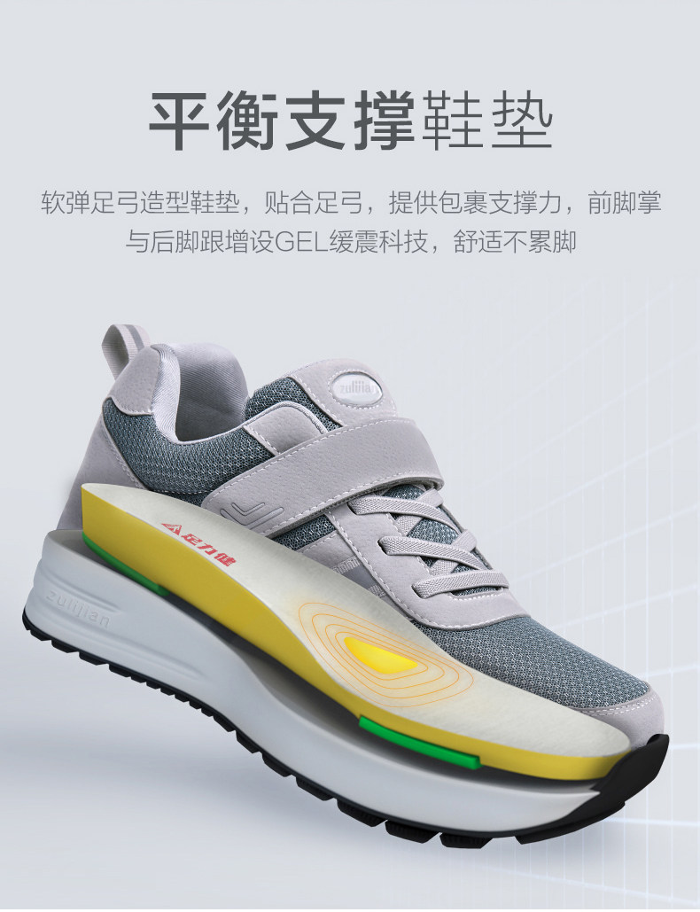 Мужчины ash_08.jpg