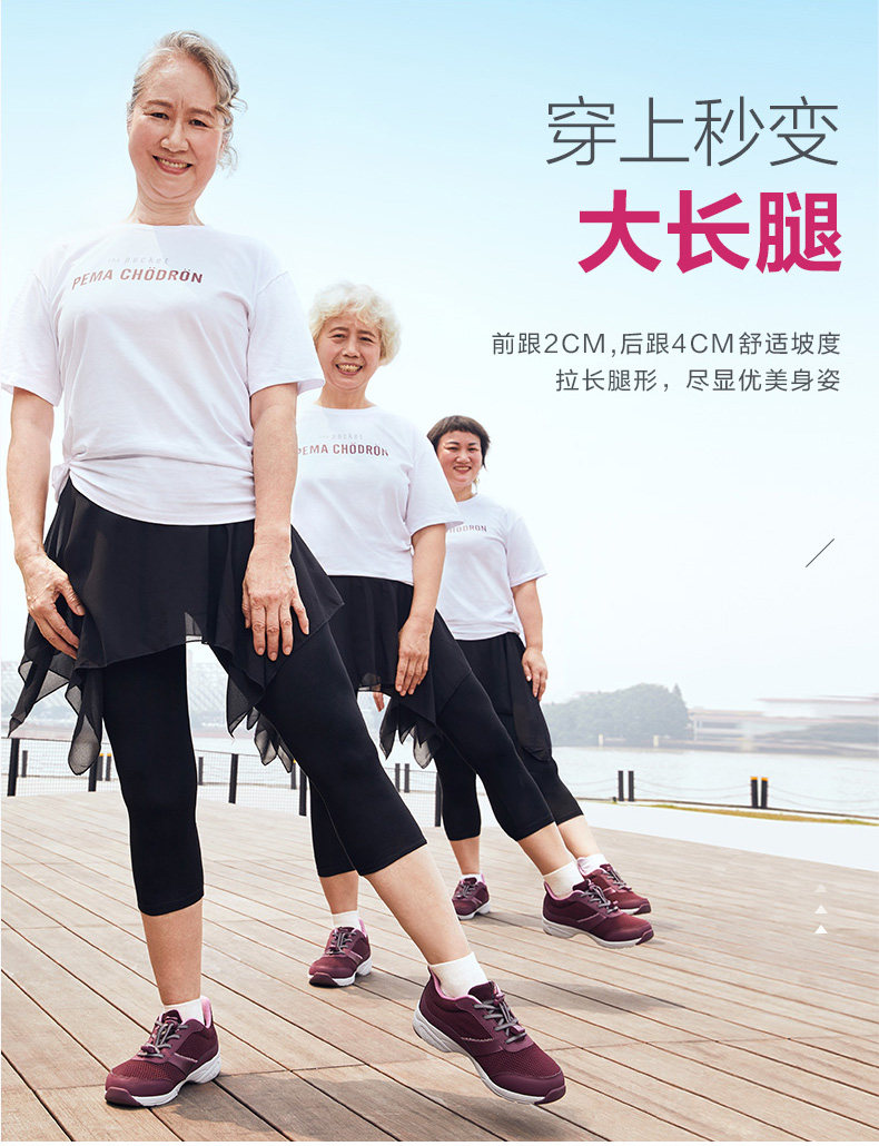 Гуангу обувь D19202-1224_10.jpg