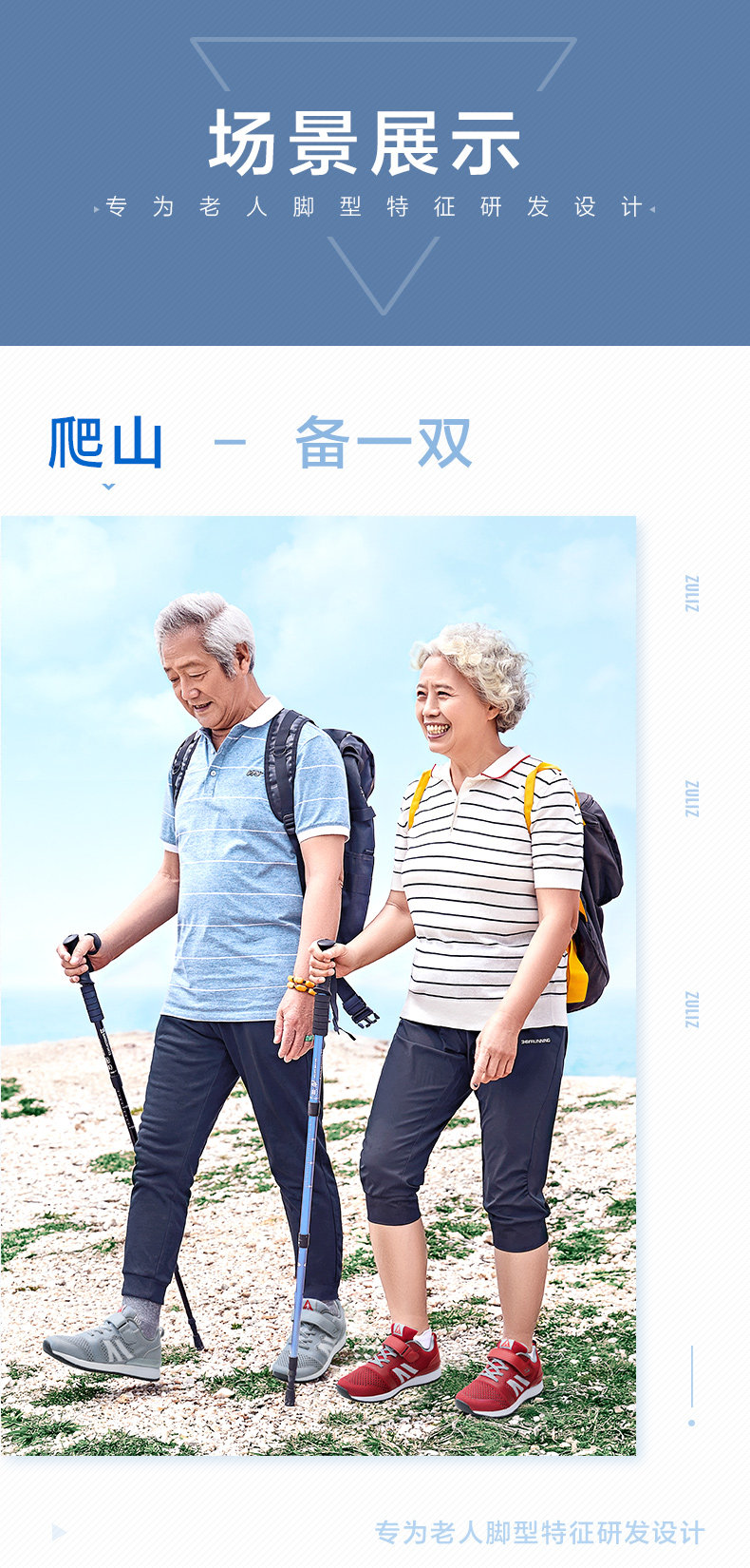 Туфли комфортные 2.0А мужские серые_16.jpg