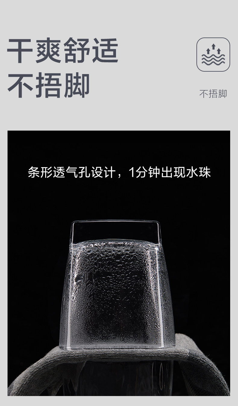 Новые осенне-зимние носки_04.jpg