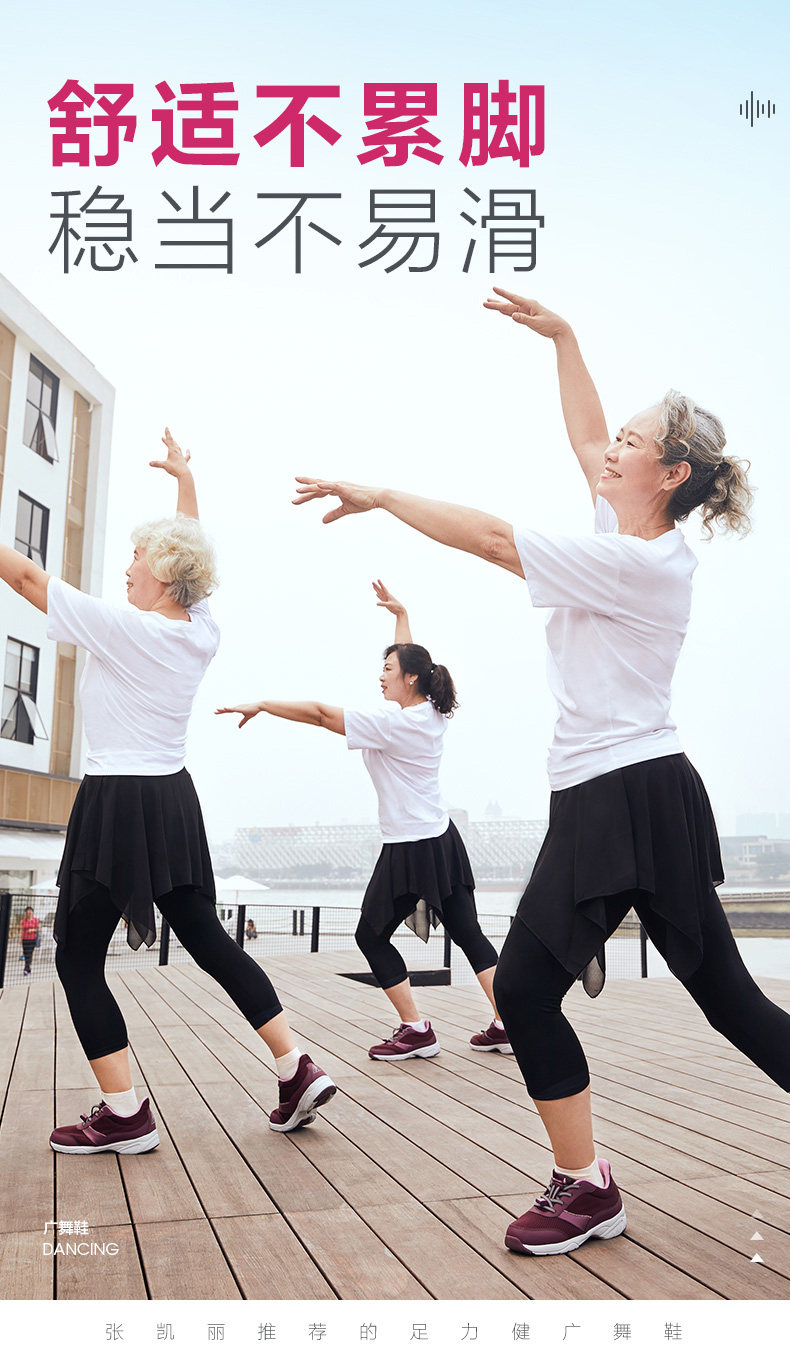 Гуангу обувь D19202-1224_01.jpg