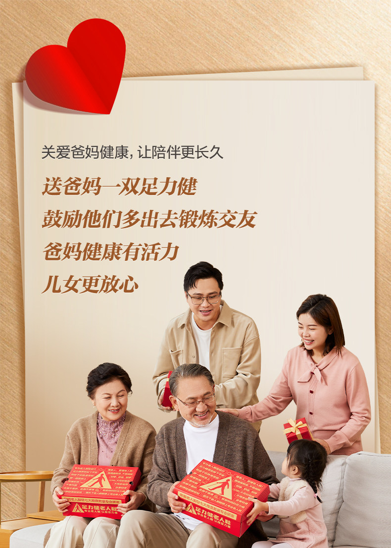 Обувь по удильству 2411608L_01.jpg