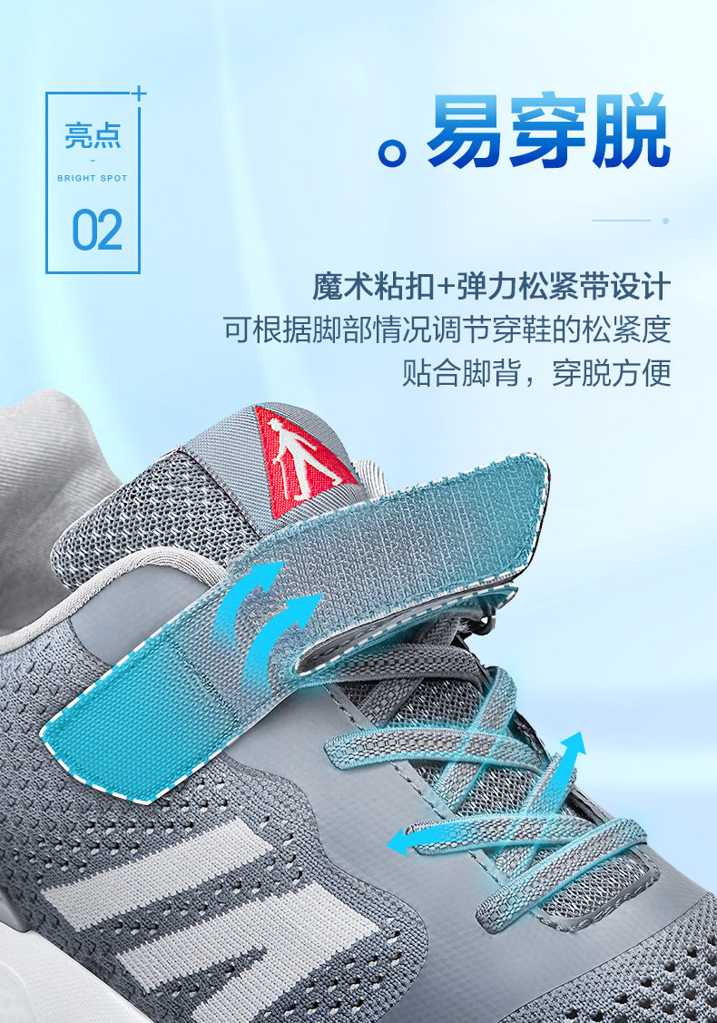 Туфли комфортные 2.0А мужские серые_11.jpg