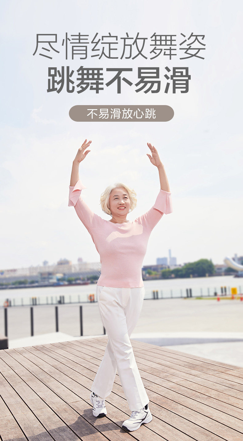 Туфли для кантонских танцев 19609-2_09.jpg