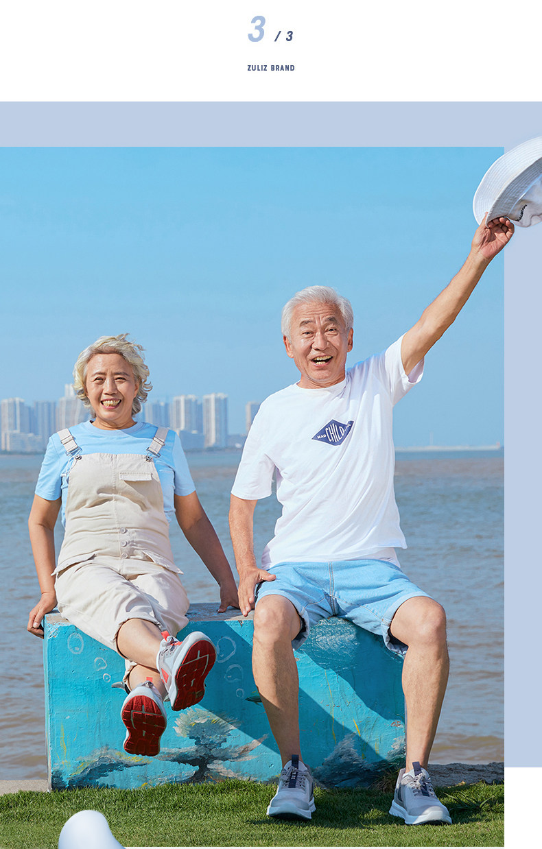 Travel Shoes-D20503--20501-MALE MODEL-MERGE_17.JPG