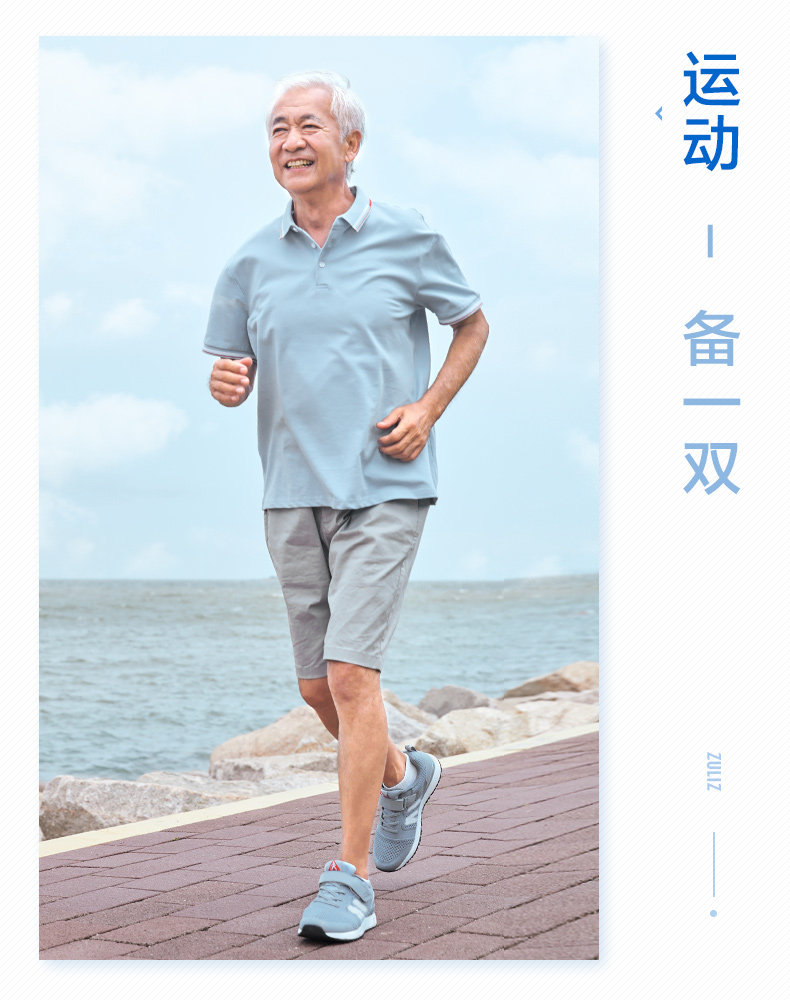 Туфли комфортные 2.0А мужские серые_18.jpg