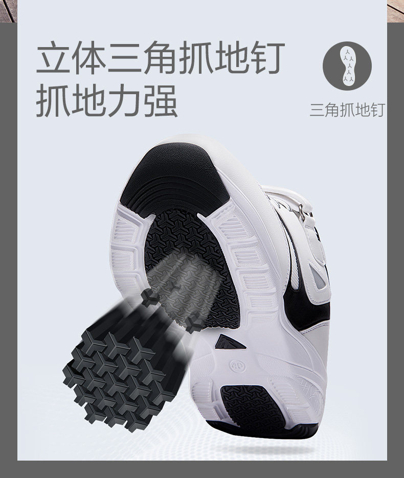 Туфли для кантонских танцев 19609-2_10.jpg