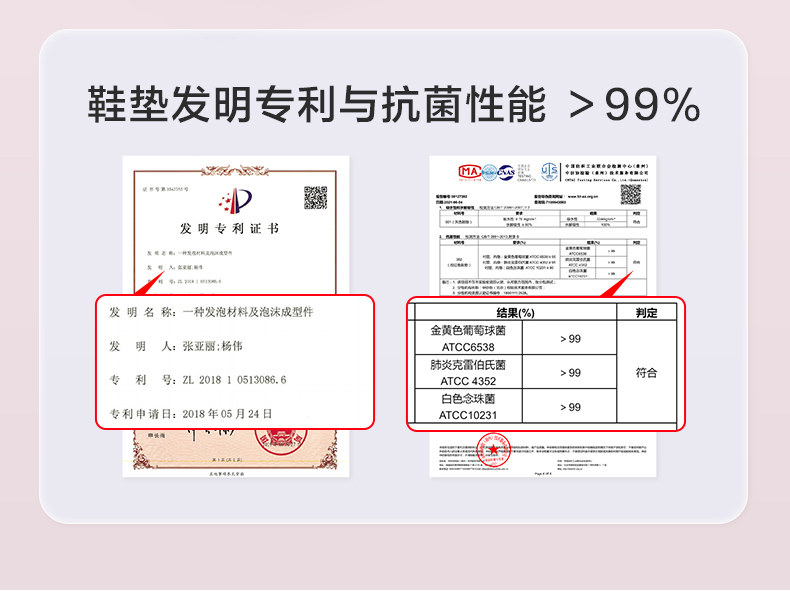 Энергичный обувь 足力健老人鞋艾草网面夏季女布鞋老太太奶奶鞋妈妈鞋软底软面舒适 Energy and health
