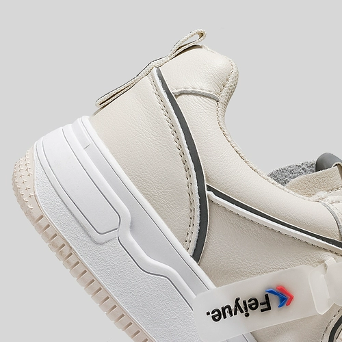 Tide, белая обувь, универсальные комфортные кроссовки, спортивная обувь для отдыха, тренд сезона