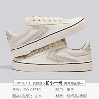 Бежевый (fxy-037tc)