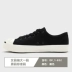 Feiyue / Feiyue flagship cửa hàng trang web chính thức hè 2019 mới mở nụ cười vải canvas nữ giày trắng nữ - Plimsolls giày the thao nam Plimsolls
