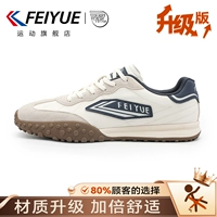 Mi Deep Blue [Обновление]