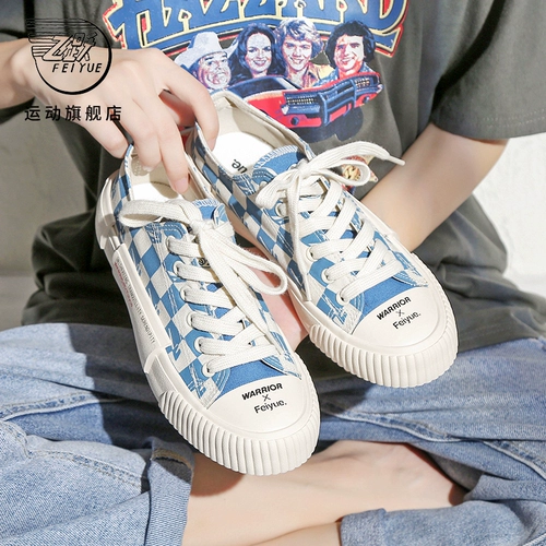 Tide, демисезонные тканевые шахматы, белая обувь