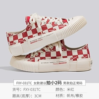 Мужская обувь Mihong-Couple (FXY-031TC)