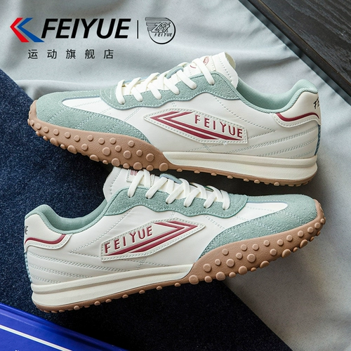feiyue/飞跃 Tide, летняя трендовая спортивная обувь для отдыха