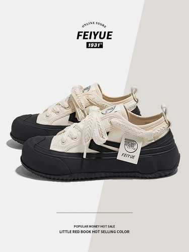 Тканевая белая обувь, универсальные черные кроссовки на платформе, тренд сезона