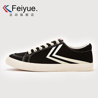 Feiyue / Feiyue cửa hàng chính thức trang web chính thức giày vải mới nữ retro thấp để giúp giày thường nữ giày nam - Dép / giày thường jordan xám trắng