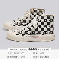 Обувь сетки с высоким уровнем сетки Black (FXY-029TC)