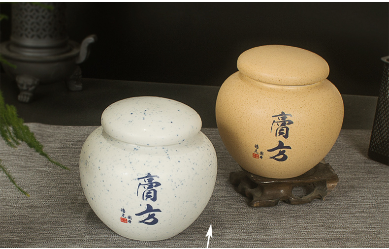 Paste pot seal storage tanks can be rotating liquid bottles of honey differentiated bi-facial mask powder, ceramic tea pot customize logo