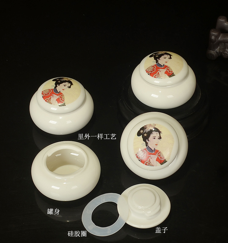 The Mini liquid sealed as cans of portable high - precision ceramic powder cosmetics honey jar