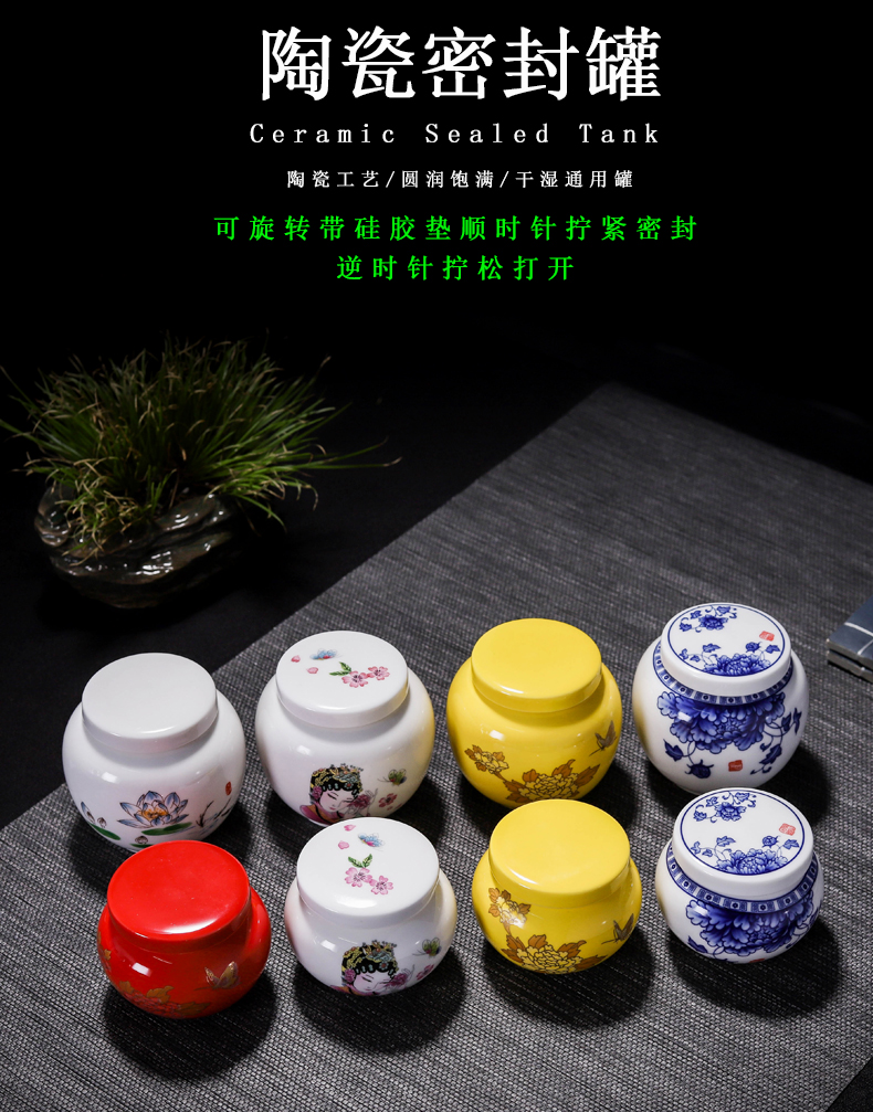 Porcelain child sealed ceramic pot small Porcelain tea pot candy jar jar of honey paste food tins canister