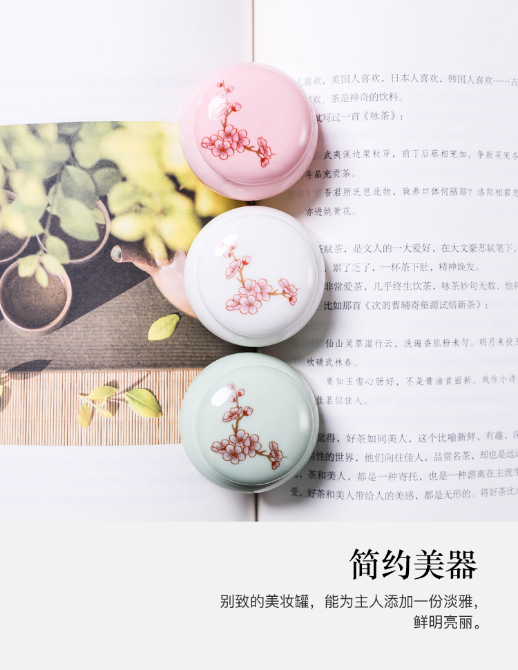 The New small porcelain ceramic pot can rotate with silica gel cream cream packing pot sweet cartridges rouge lipstick as cans