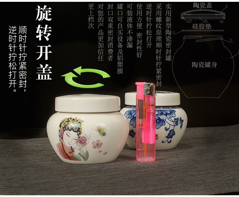 New ceramic landscape Chinese seal pot paste as cans of storage tank can be small porcelain pot cover powder cosmetics