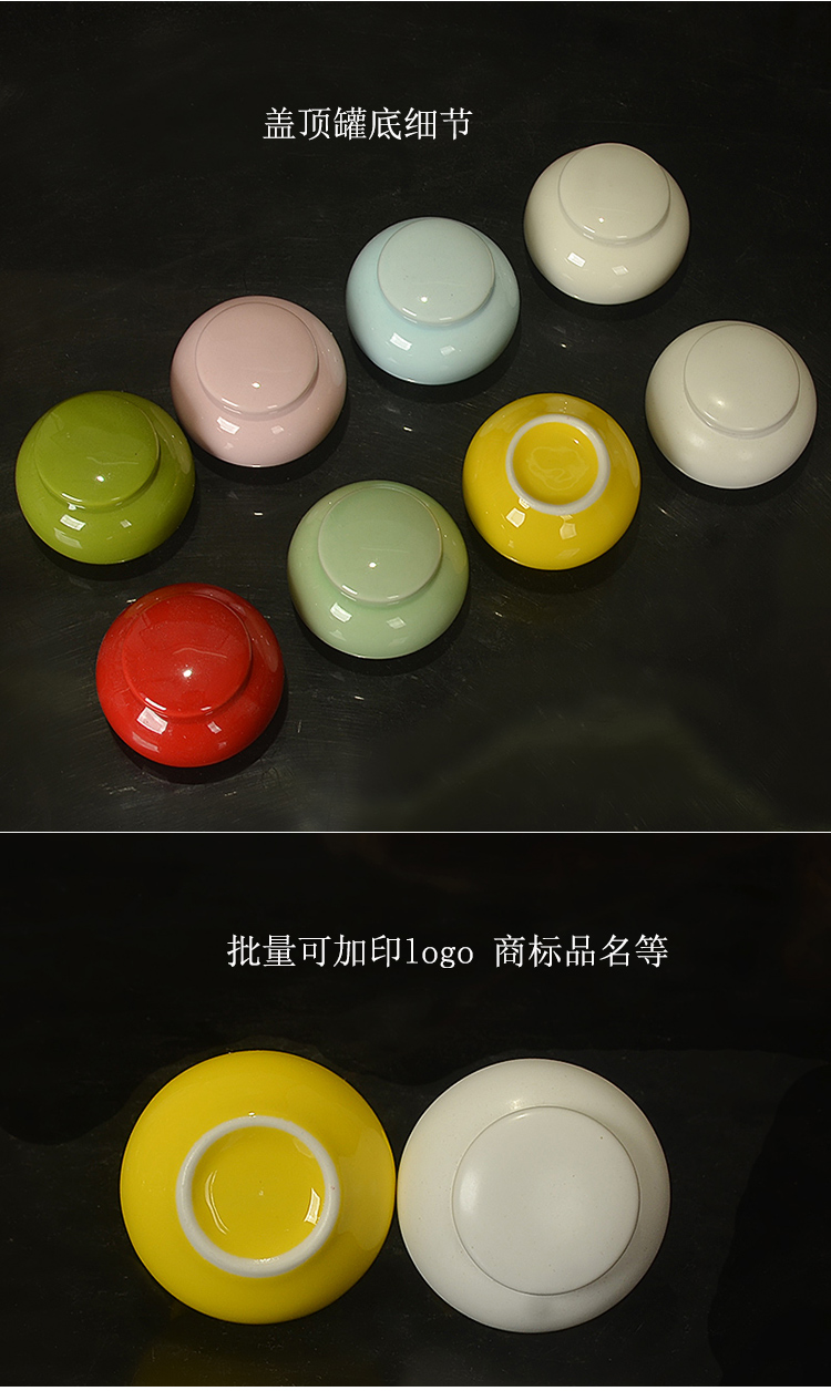 The Mini ceramic pot seal pot powder cosmetics packing bottle little porcelain tea pot storage jar