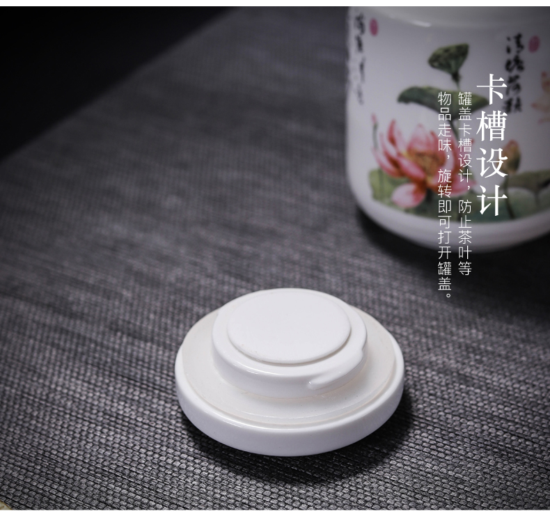 Cylindrical ceramic rotating liquid paste sealed jar of honey pot dry wet general powder POTS are small porcelain jar