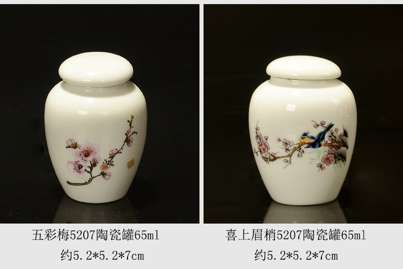 The Mini work ceramic tea pot small POTS of tea cream powder sealed small POTS tanks caulis dendrobii over porcelain box