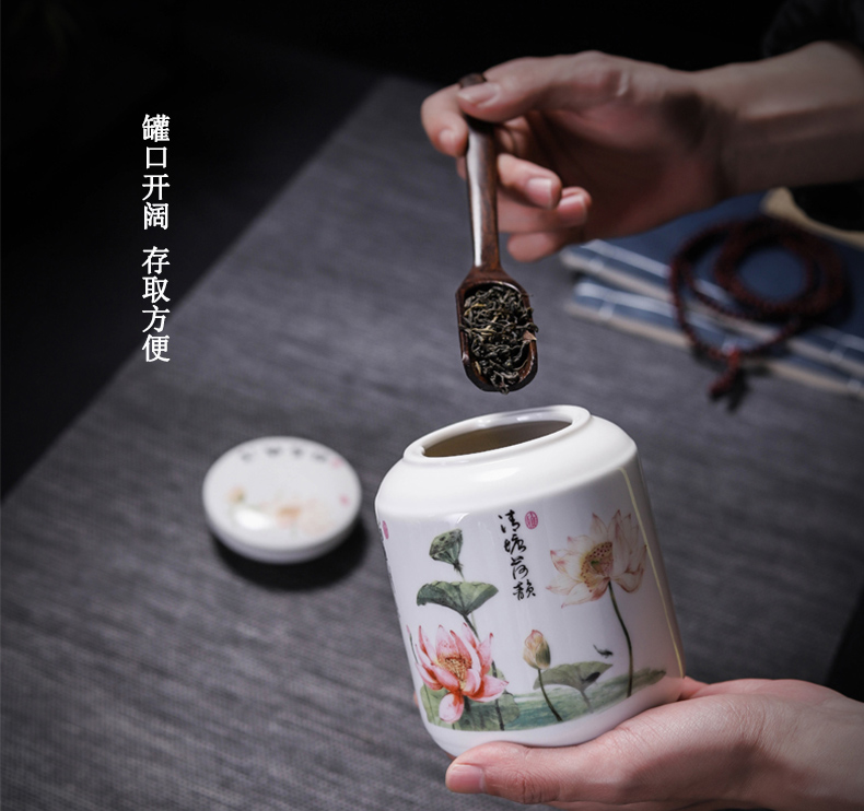 Cylindrical ceramic rotating liquid paste sealed jar of honey pot dry wet general powder POTS are small porcelain jar