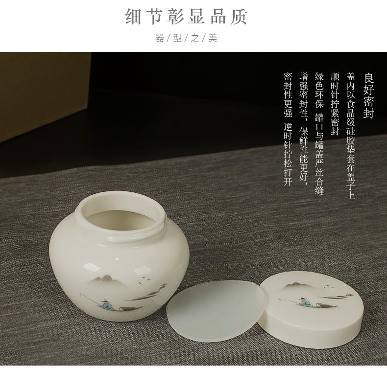 New ceramic landscape Chinese seal pot paste as cans of storage tank can be small porcelain pot cover powder cosmetics