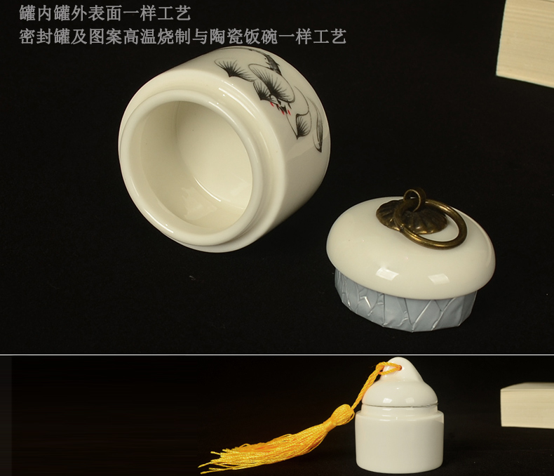 Dehua white porcelain tea pot ceramic seal mini small portable travel POTS powder storing small jar