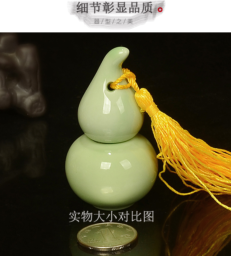 New ceramic bottle gourd mini pot powder powder packaging bottles of pills sealed pot storage small porcelain promotions