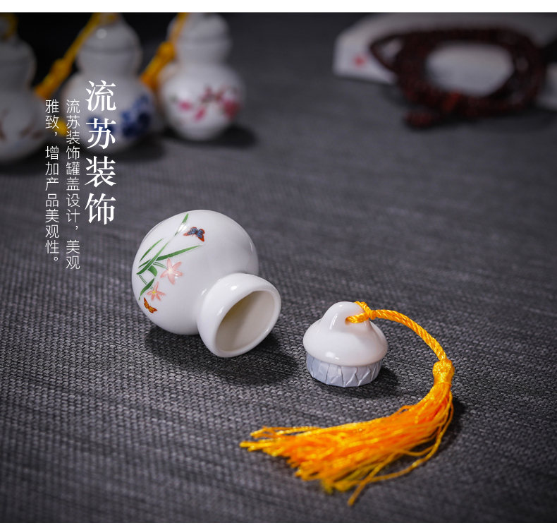 Ceramic small gourd can of new Chinese style pot mini sealed as cans of small child receives the spices of the small porcelain tea pot