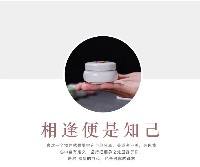 Work ceramic new pink green POTS canister porcelain powder pink box rouge box paste pot cream jar