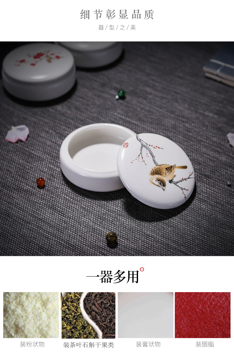 Ceramic new home tea pot seal pot porcelain mini work powder tank foundation box rouge box custom - made