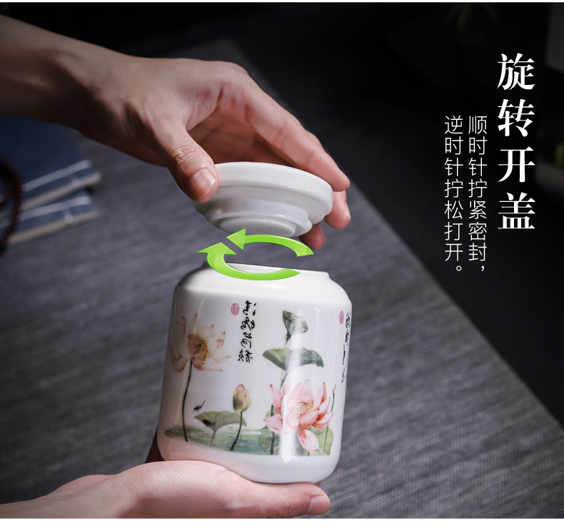 Cylindrical ceramic rotating liquid paste sealed jar of honey pot dry wet general powder POTS are small porcelain jar