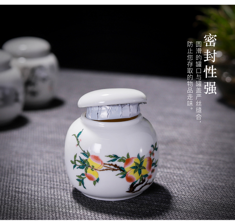 The Mini tea box of small round pot ceramic powder rouge lipstick jar airtight storage tank tins mass can be customized