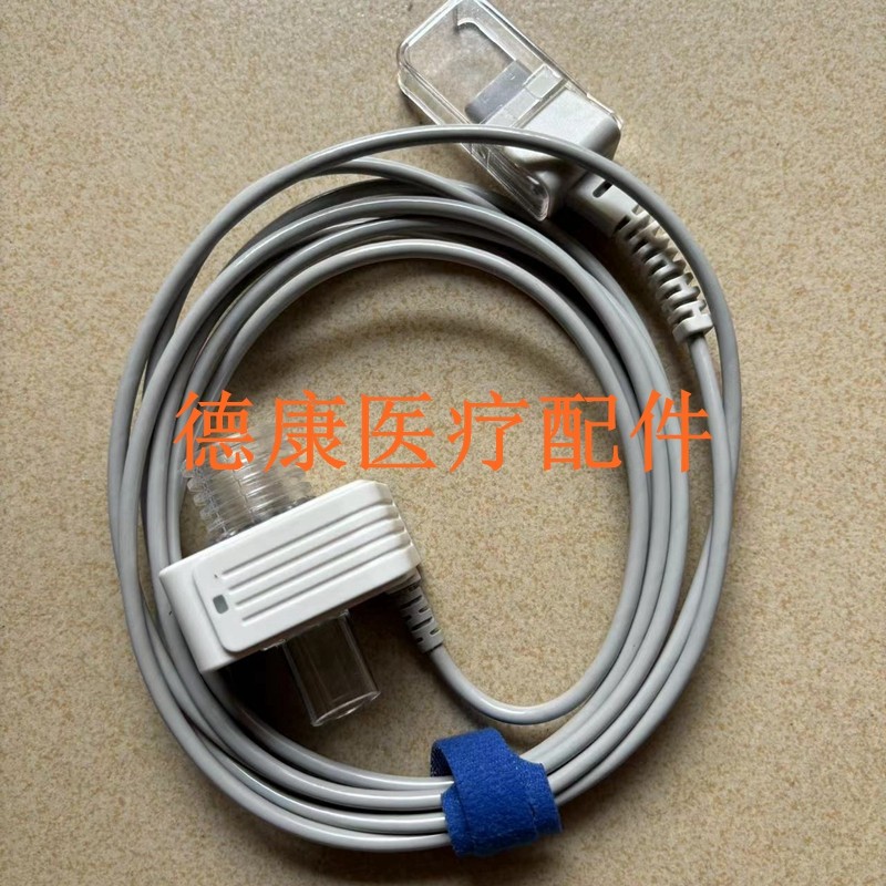 适配科曼谊安Masimo马西莫 CO2主流呼末二氧化碳 ETCO2传感器模块