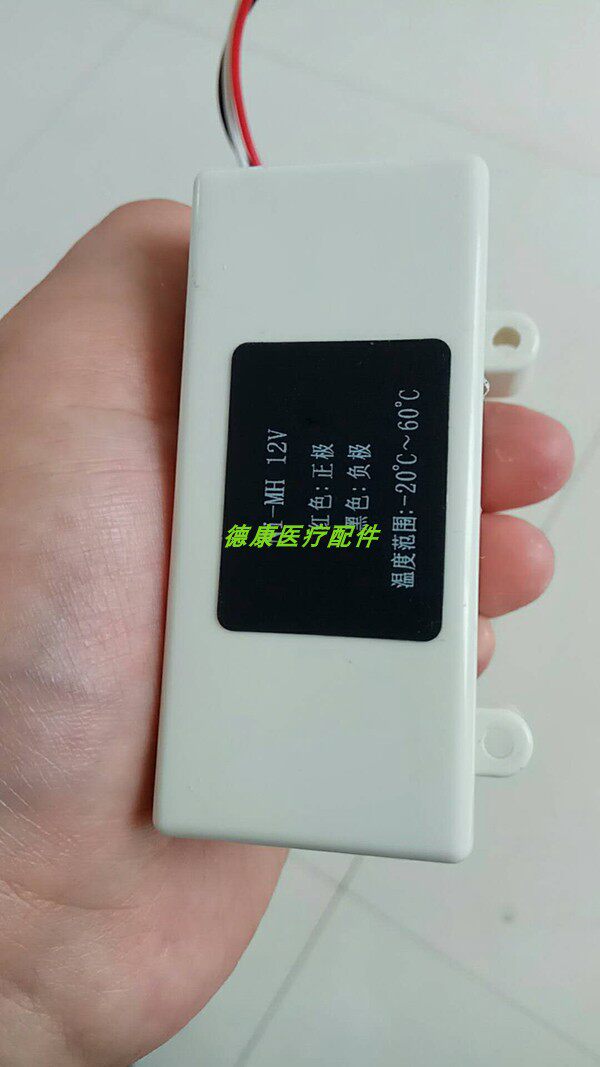 适用 Shenke AEC703466,SK-600 I,sk-500i深科 注射泵电池