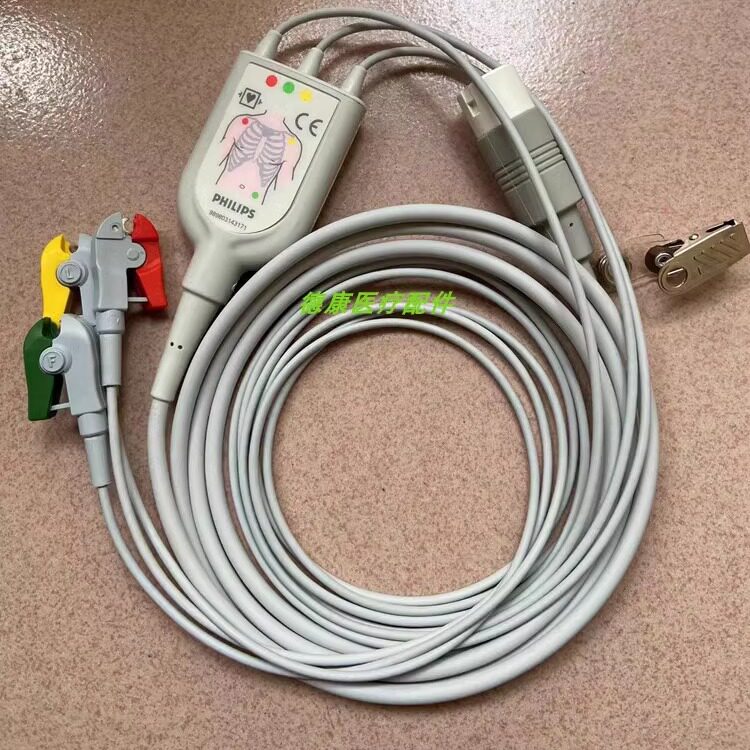 原装一体3导心电导联线989803143171