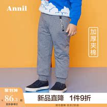 Anel childrens clothing boys cotton pants winter clothing clearance boys baby childrens leisure middle waist warm sports long pants